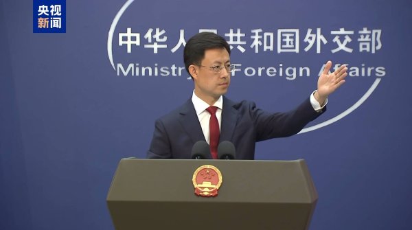 配资公司资讯门户网站 外交部：中方同有关下游国家就雅下水电工程进行了必要沟通